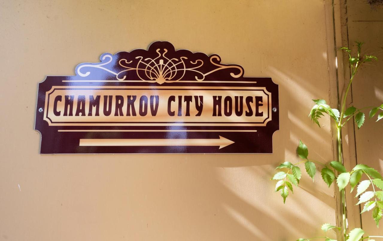 Luxury Private House In City Center Veliko Tarnovo Exteriér fotografie